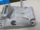 Кронштейн генератора для  CASE SV300 2012