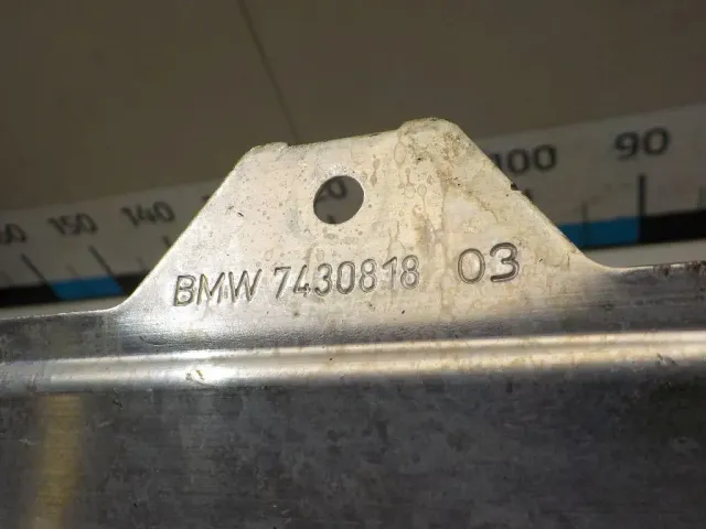 Балка для  FAW Besturn X40 2016-2023