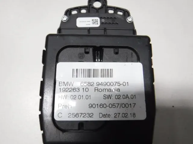 Кнопка многофункциональная для  Ford Grand C-MAX 2010-2019