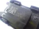Кнопка центрального замка для  Citroen C5 2004-2008