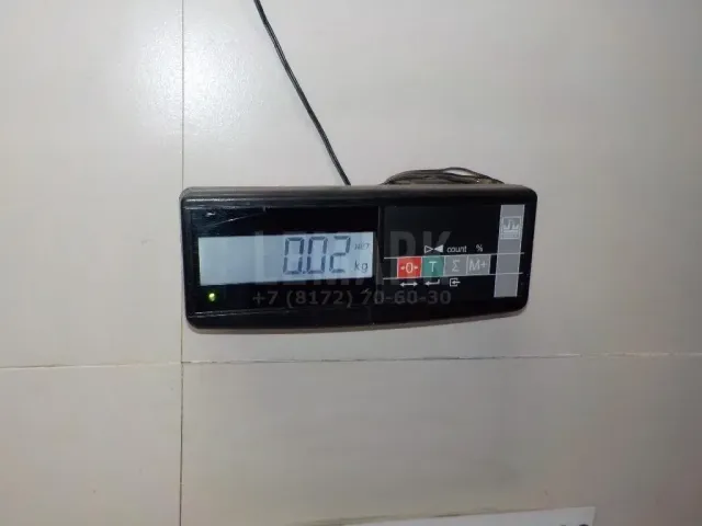 Штифт