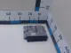 Блок управления двигателем для  Aurus Senat 2021