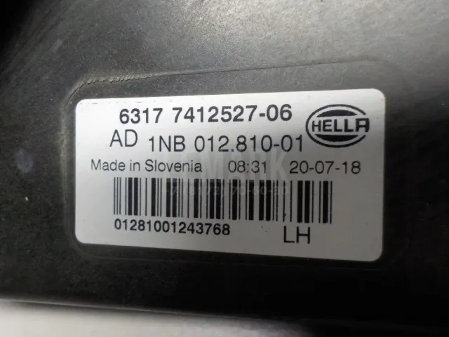 Фара противотуманная левая для  Acura MDX 2007-2013