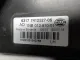 Фара противотуманная левая для  Acura MDX 2007-2013