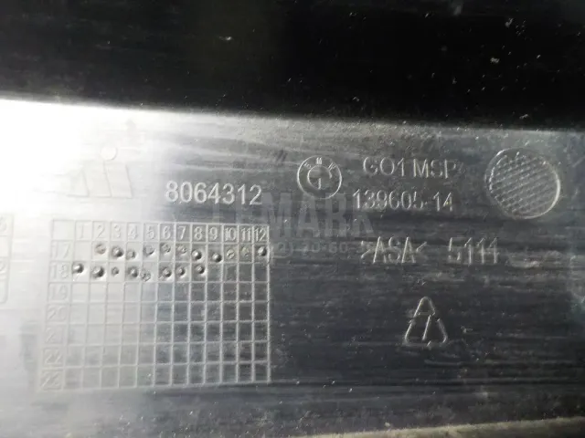 Решетка в бампер правая для  Ford S-MAX 2006-2015