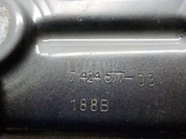 Кронштейн крепления крыла для  Fiat Duna 1987-1990
