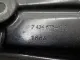 Кронштейн крепления крыла для  BYD Yangwang U8 2023