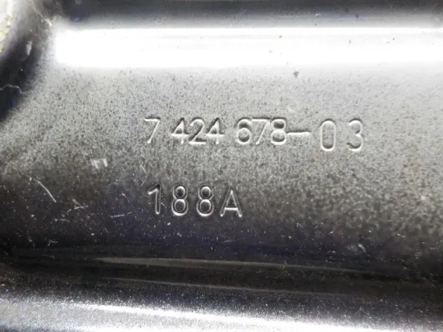 Кронштейн крепления крыла для  BYD Yangwang U8 2023