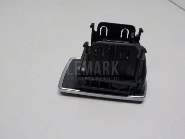 Ручка бардачка для  Ford Mondeo IV 2007-2015
