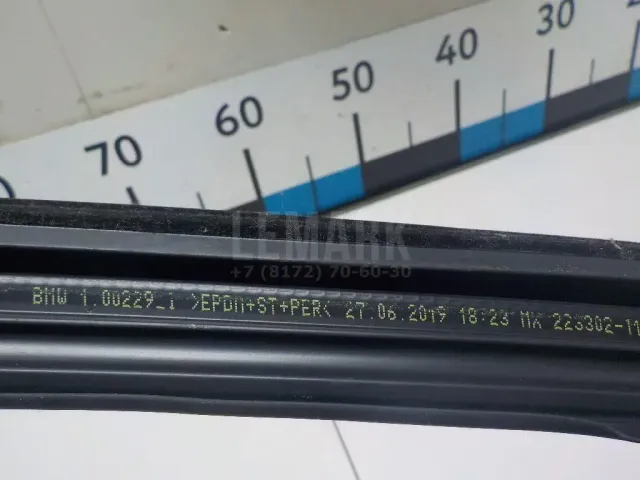 Уплотнитель стекла двери