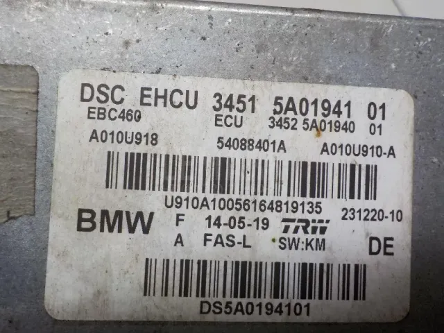 Блок ABS (насос) для  BMW 6-serie E63 2004-2009