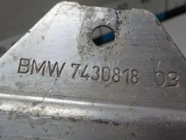 Балка для  FAW Besturn X40 2016-2023