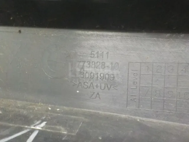 Решетка в бампер левая для  Audi A6 [C6,4F] 2004-2011