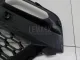 Решетка в бампер левая для  Audi A6 [C6,4F] 2004-2011