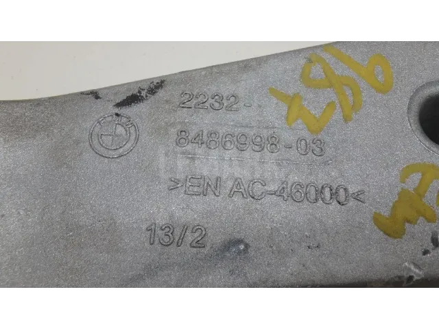 Кронштейн КПП для  Genesis GV70 2020