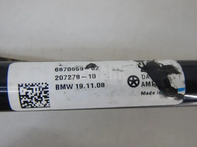 Стабилизатор задний для  Acura RDX 2006-2012