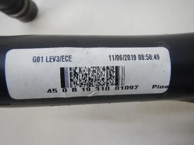 Горловина топливного бака для  BMW X1 F48 2014-2022