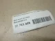 Пыльник с отбойником к-кт на 1 задней подвески для  BMW 7-serie E65/E66 2001-2008