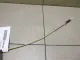 Трос открывания передней двери