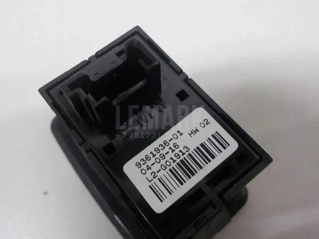 Кнопка стеклоподъемника для  Ford Focus II 2008-2011