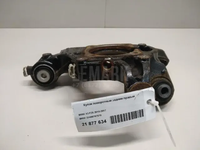Кулак поворотный задний правый для  Audi Q5 [8R] 2008-2017
