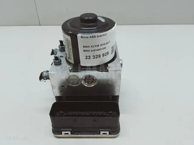Блок ABS (насос)