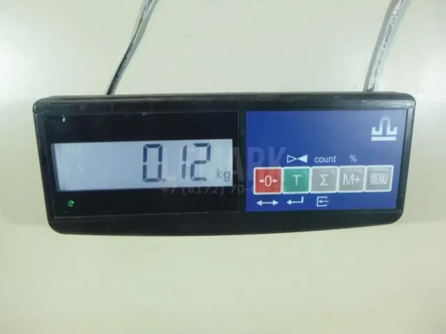 Шланг топливный