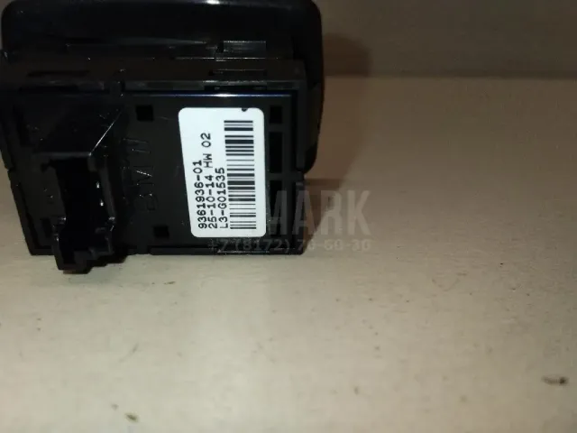 Кнопка стеклоподъемника для  BMW 4-serie G22/G23 2020