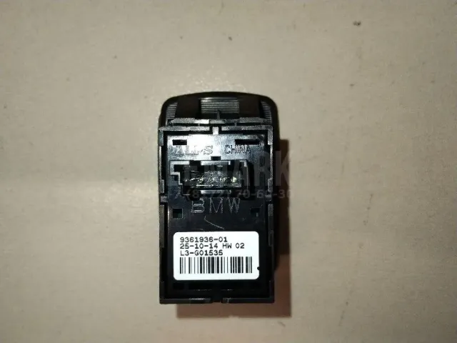 Кнопка стеклоподъемника для  BMW 4-serie G22/G23 2020