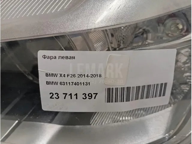 Фара левая для  Audi A2 [8Z0] 2000-2005