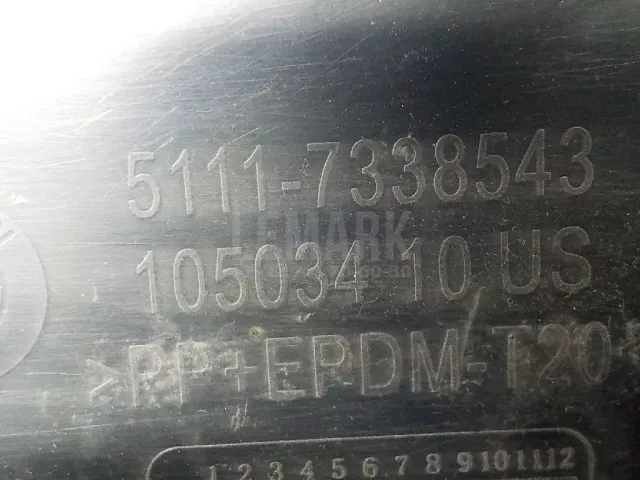 Накладка переднего бампера для  Audi Q3 (8U) 2012-2018