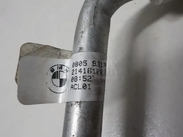 Трубка кондиционера для  Audi A3 (8L1) 1996-2003