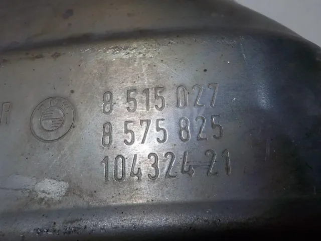 Глушитель основной для  Ford Kuga 2008-2012