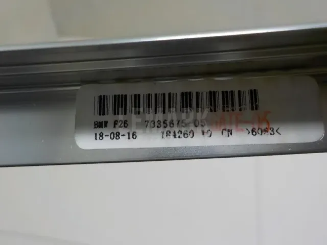 Накладка двери задней левой