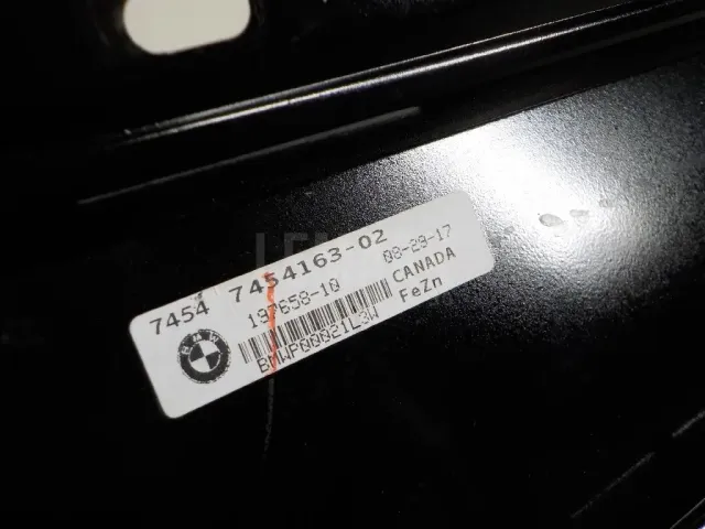 Накладка двери задней левой для  BMW X6 G06 2019