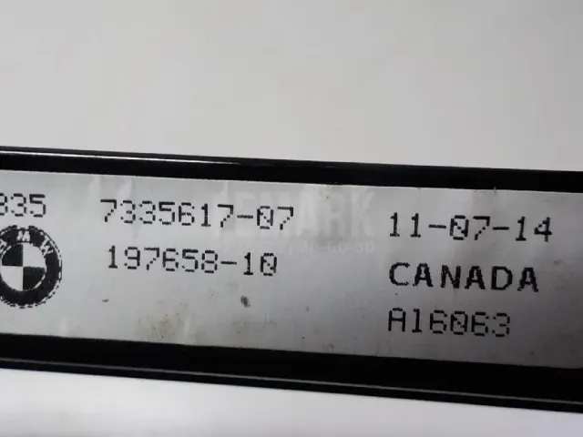 Направляющая стекла двери для  BMW X5 G05 2018