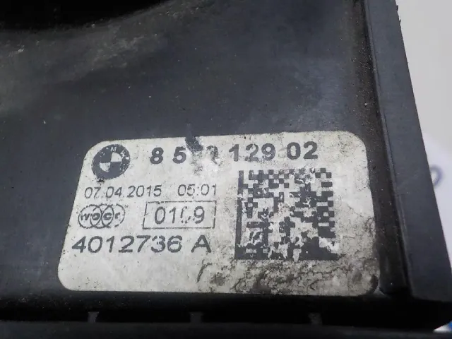 Корпус воздушного фильтра