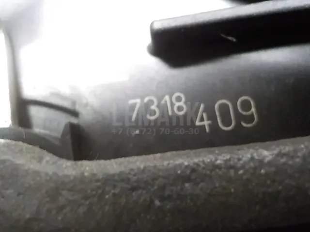 Замок двери передней левой для  Audi Allroad quattro 2000-2005