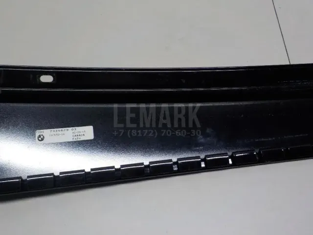 Накладка двери задней левой для  BMW X4 F26 2014-2018