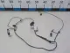 Проводка (коса)