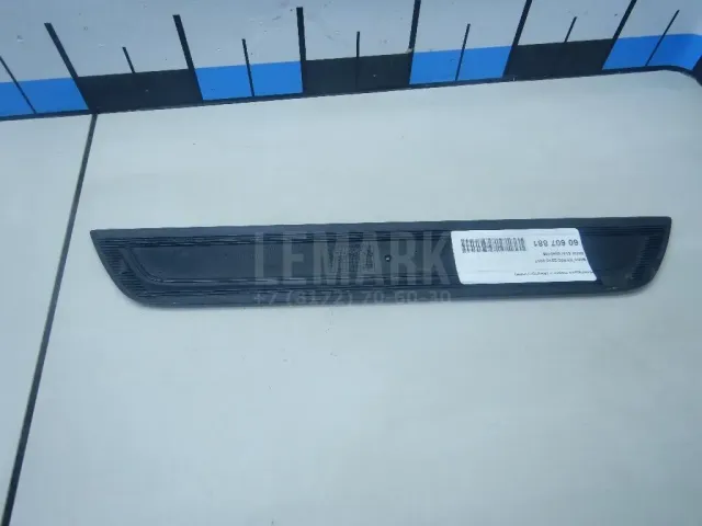 Накладка порога (внутренняя) для  BMW X4 F26 2014-2018