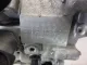 Двигатель