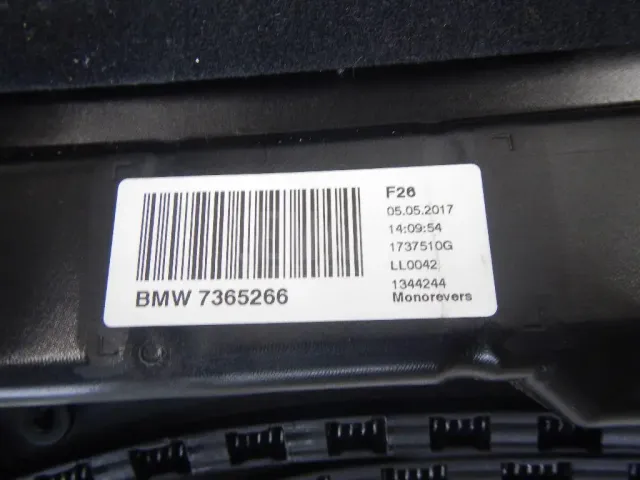Направляющая люка для  Audi A4 [B6] 2000-2004