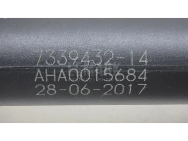 Амортизатор двери багажника для  Chery Tiggo 9 (T26) 2023
