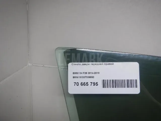 Стекло двери передней правой для  Chevrolet HHR 2005-2011