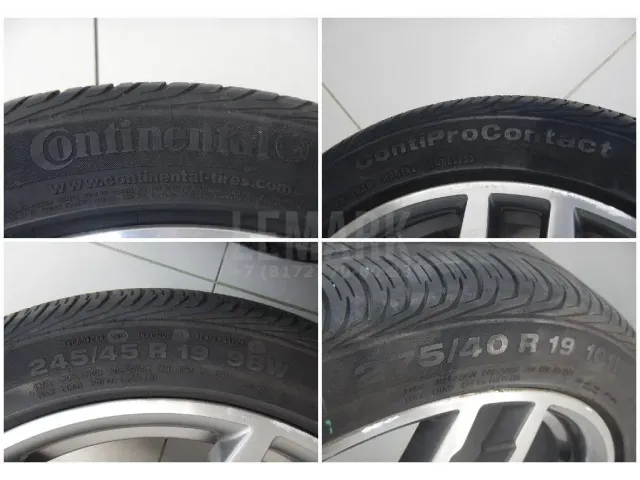 Шины к-кт для  Audi Allroad quattro 2006-2012