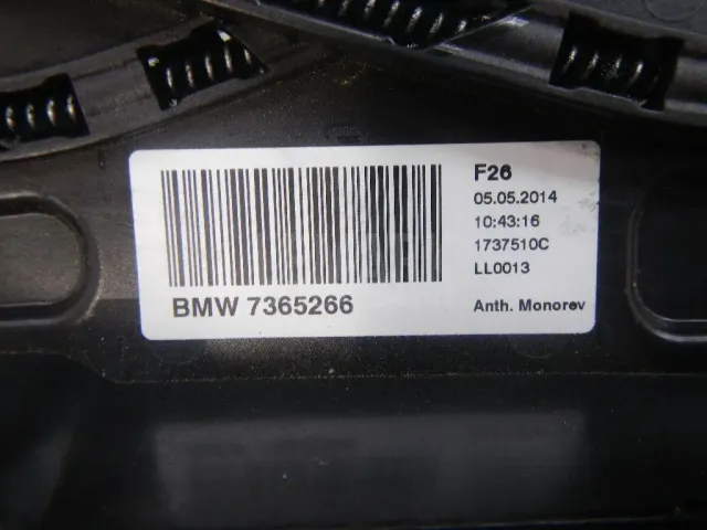 Люк в сборе электрический для  BMW X4 G02 2018
