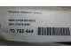 Полуось передняя правая