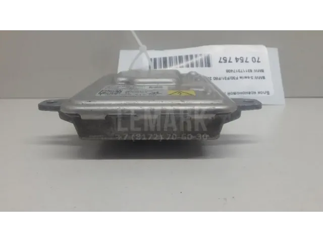 Блок ксеноновой лампы для  Audi 100 [C4] 1991-1994