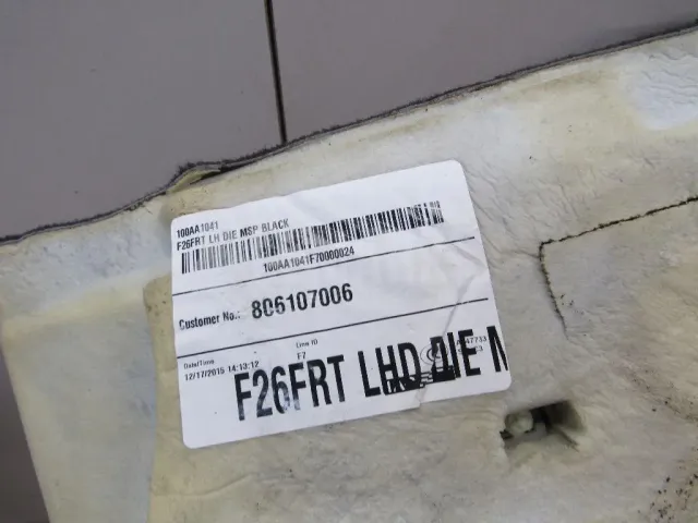 Покрытие напольное (ковролин) для  Ford Edge 2007-2015